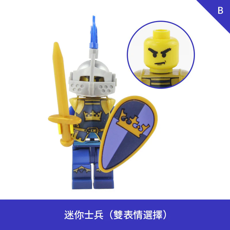 LOJO AX9803 Blue Crown Knight  Minifigure - Image 13