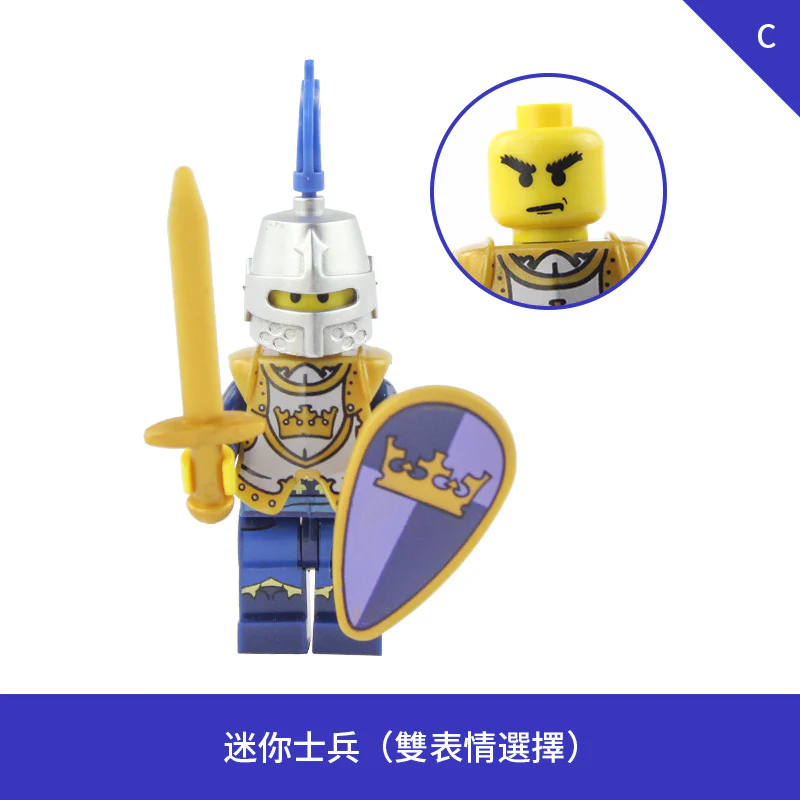 LOJO AX9803 Blue Crown Knight  Minifigure - Image 6