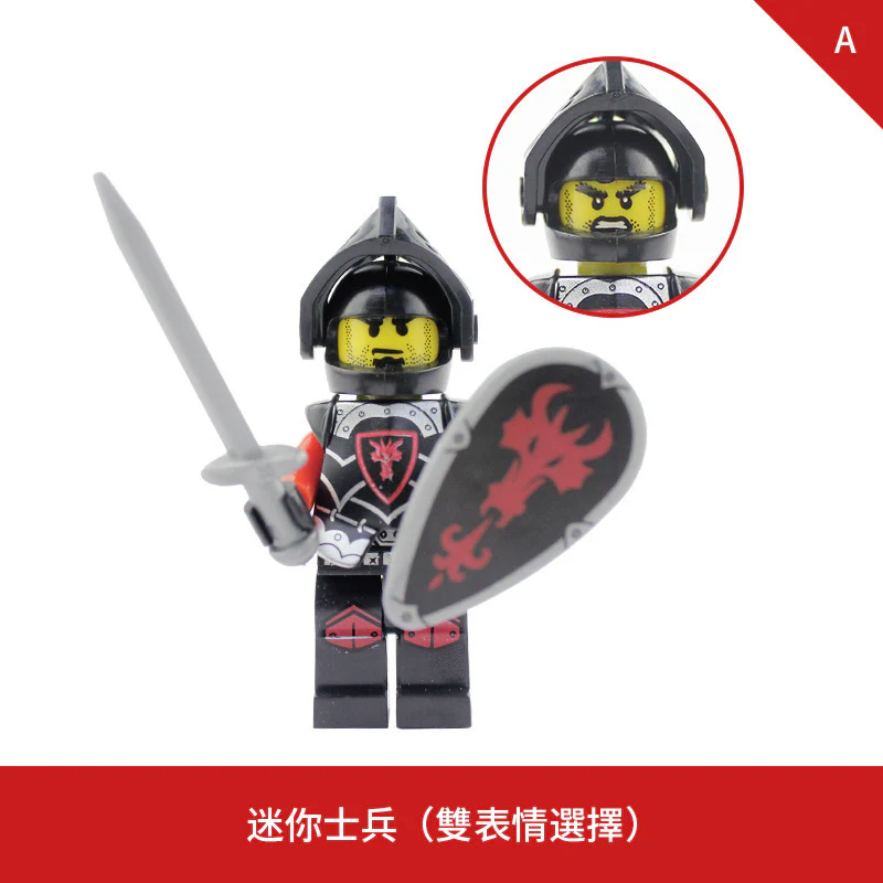 LOJO  AX9804 Red Dragon Knight Minifigure - Image 2
