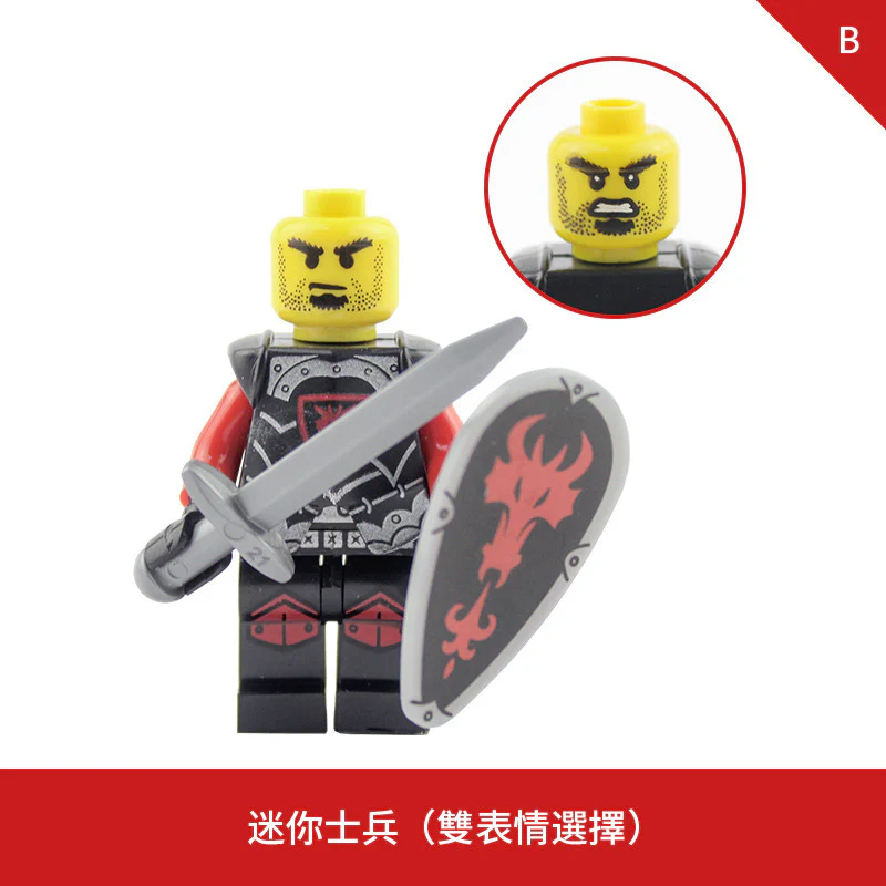 LOJO  AX9804 Red Dragon Knight Minifigure - Image 3