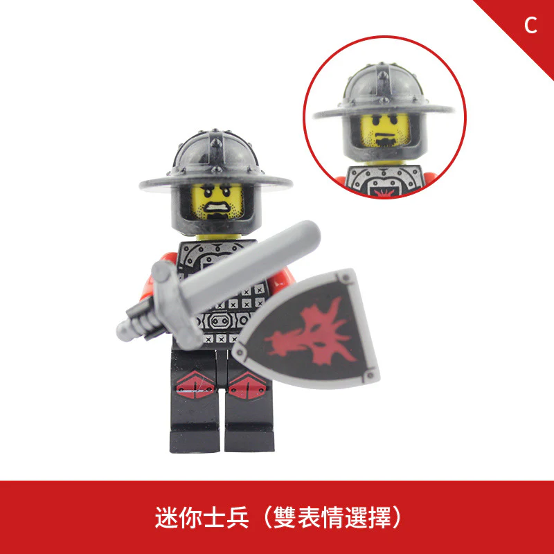 LOJO  AX9804 Red Dragon Knight Minifigure - Image 4