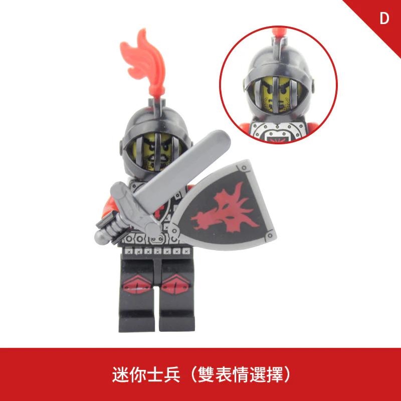 LOJO  AX9804 Red Dragon Knight Minifigure - Image 5