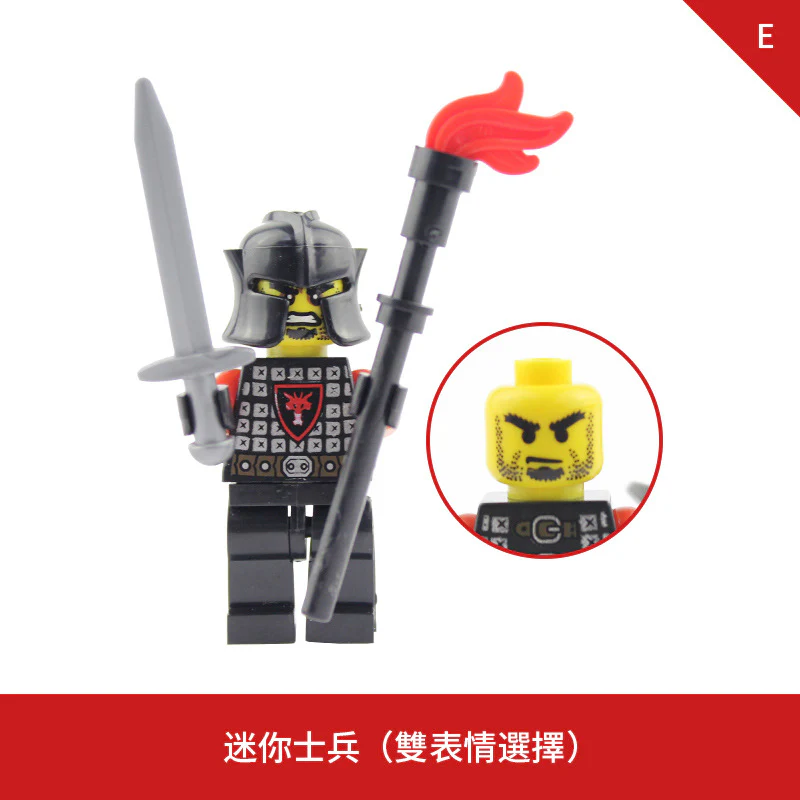 LOJO  AX9804 Red Dragon Knight Minifigure - Image 6