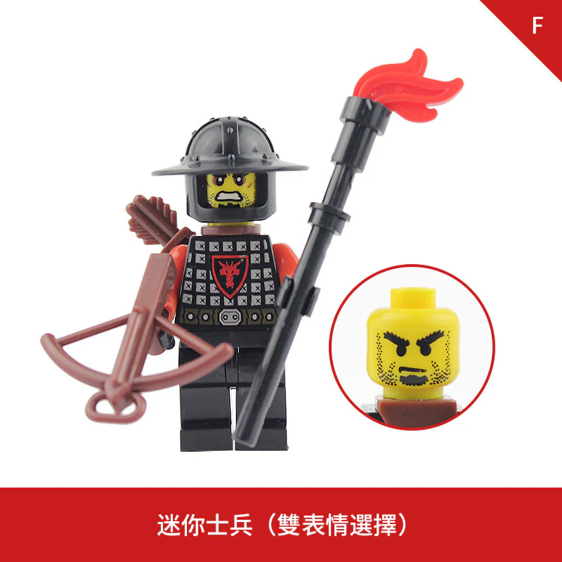 LOJO  AX9804 Red Dragon Knight Minifigure - Image 7