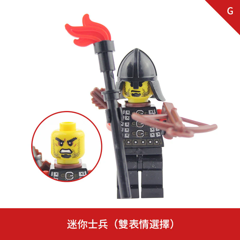 LOJO  AX9804 Red Dragon Knight Minifigure - Image 8