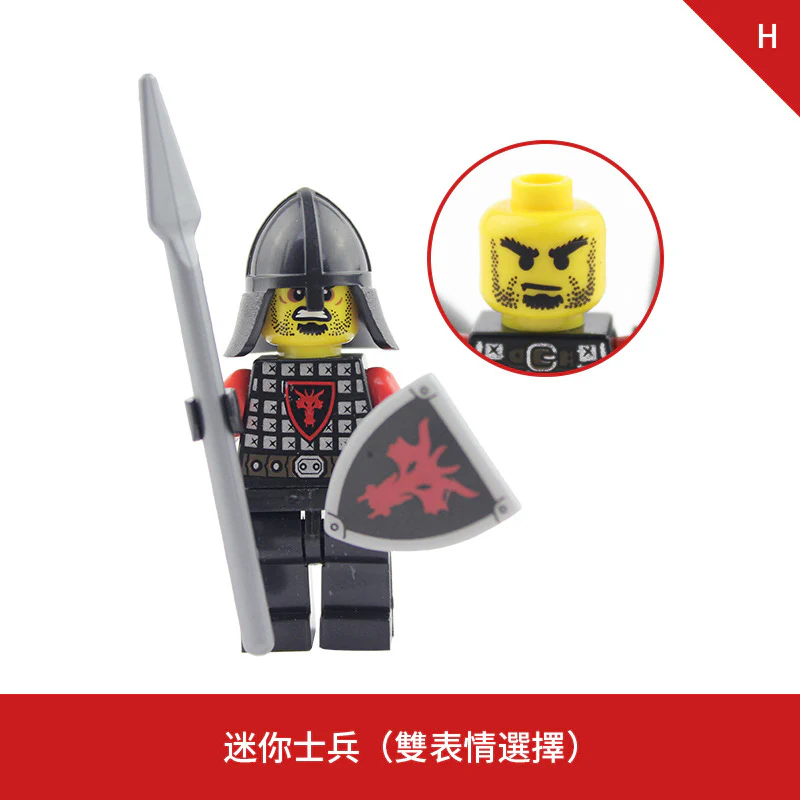 LOJO  AX9804 Red Dragon Knight Minifigure - Image 9