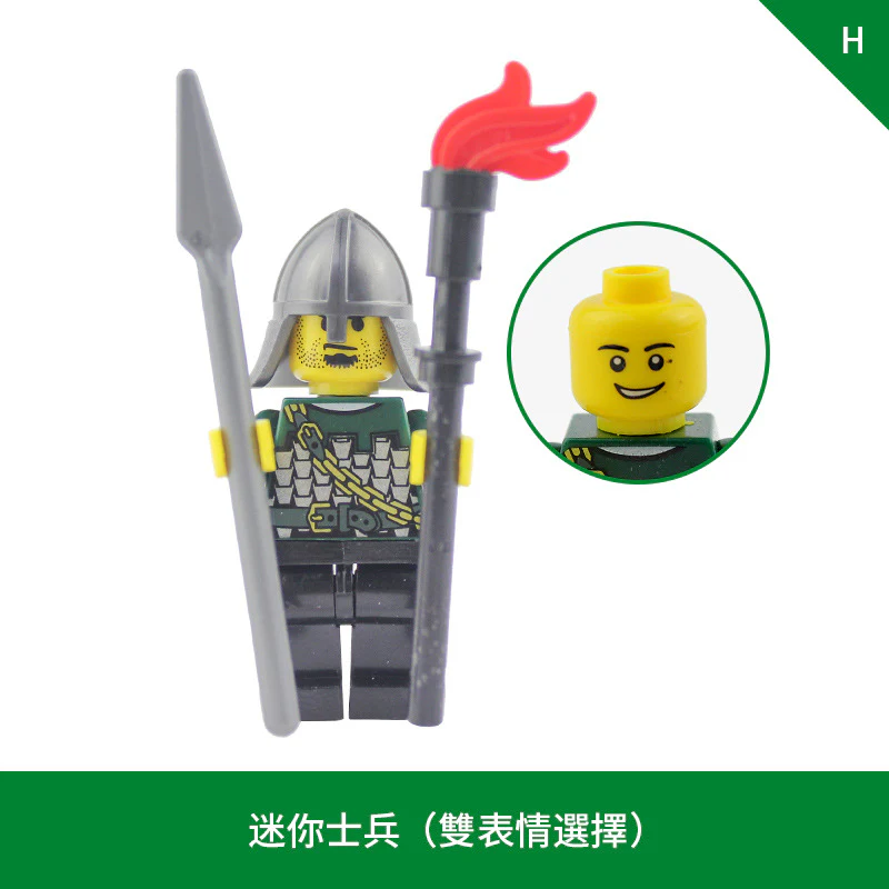 LOJO  AX9806 Green Dragon Knight Minifigure - Image 10