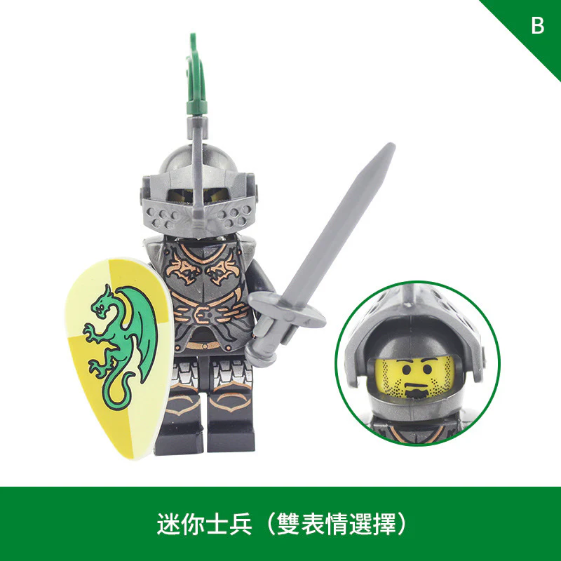 LOJO  AX9806 Green Dragon Knight Minifigure - Image 4