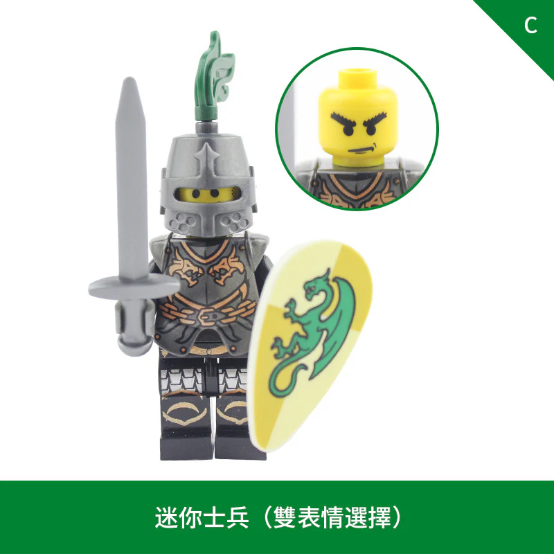 LOJO  AX9806 Green Dragon Knight Minifigure - Image 5