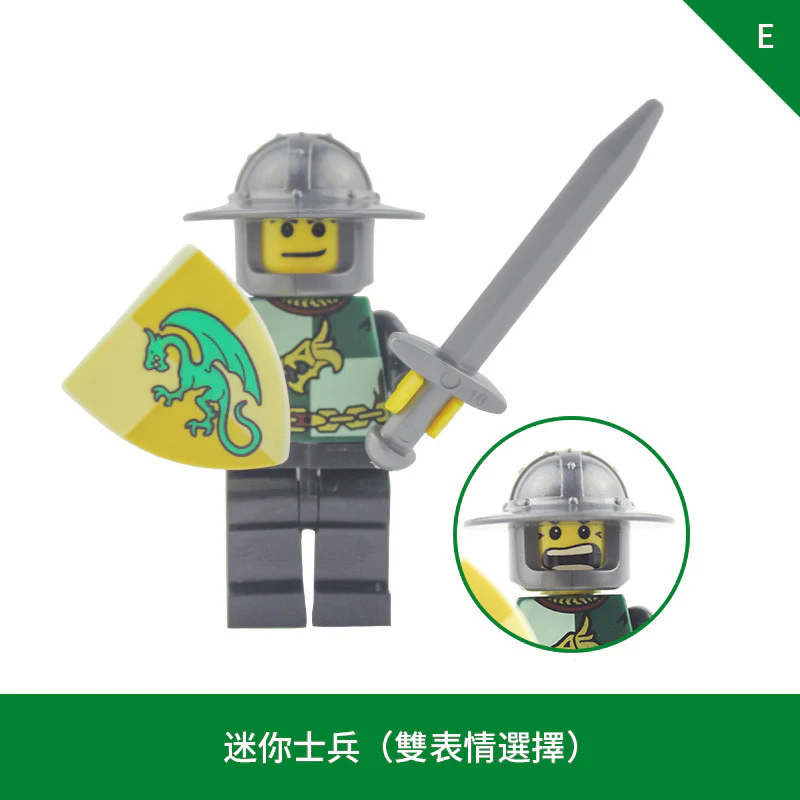 LOJO  AX9806 Green Dragon Knight Minifigure - Image 7
