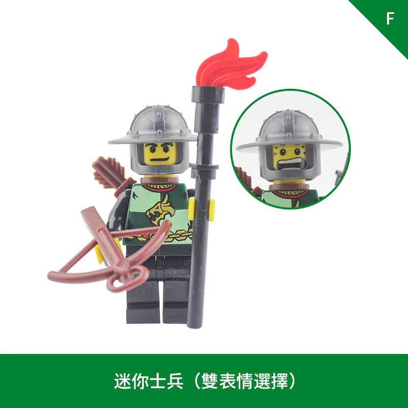 LOJO  AX9806 Green Dragon Knight Minifigure - Image 8