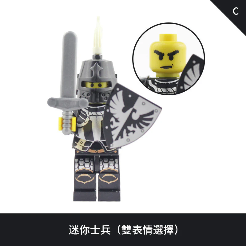 AX9808 shadow knight medieval rome minifigures - Image 8