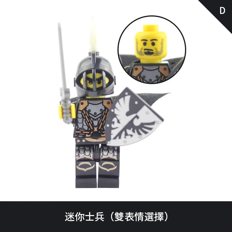 AX9808 shadow knight medieval rome minifigures - Image 9