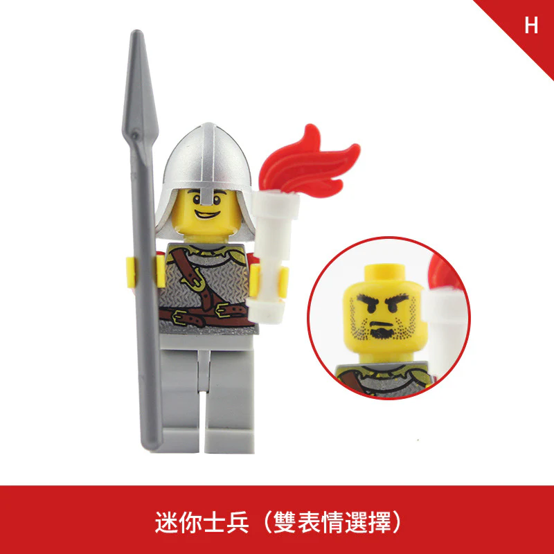 LOJO AX9809 Red Lion Knight Minifigure - Image 11