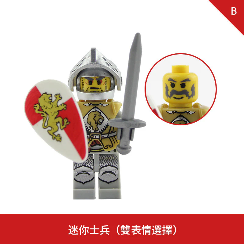 LOJO AX9809 Red Lion Knight Minifigure - Image 5