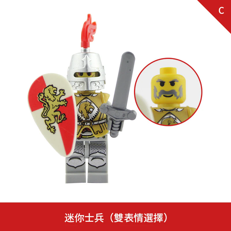 LOJO AX9809 Red Lion Knight Minifigure - Image 6