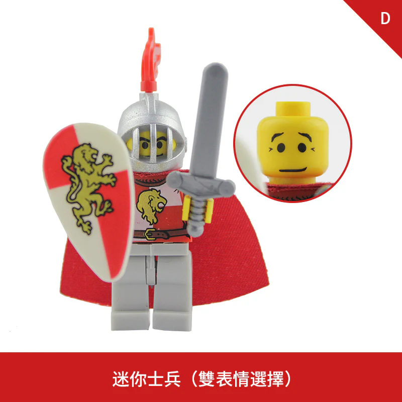 LOJO AX9809 Red Lion Knight Minifigure - Image 7