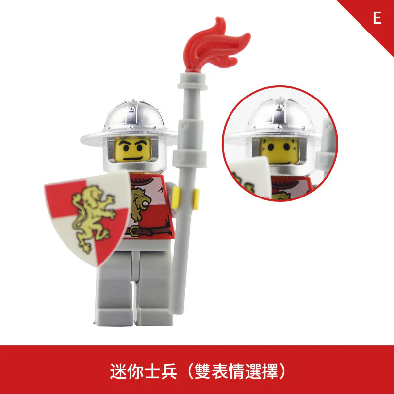 LOJO AX9809 Red Lion Knight Minifigure - Image 8