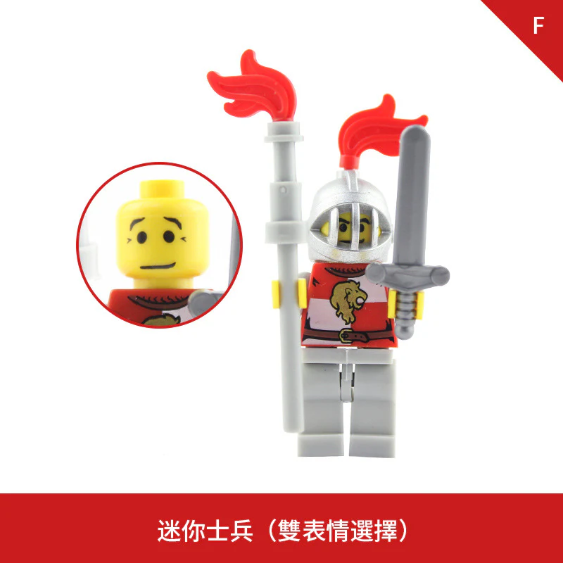 LOJO AX9809 Red Lion Knight Minifigure - Image 9