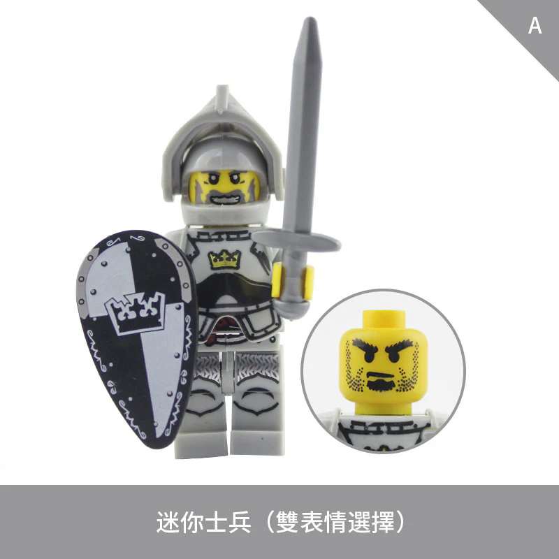 LOJO  AX9810 White Crown Knight Minifigure - Image 3