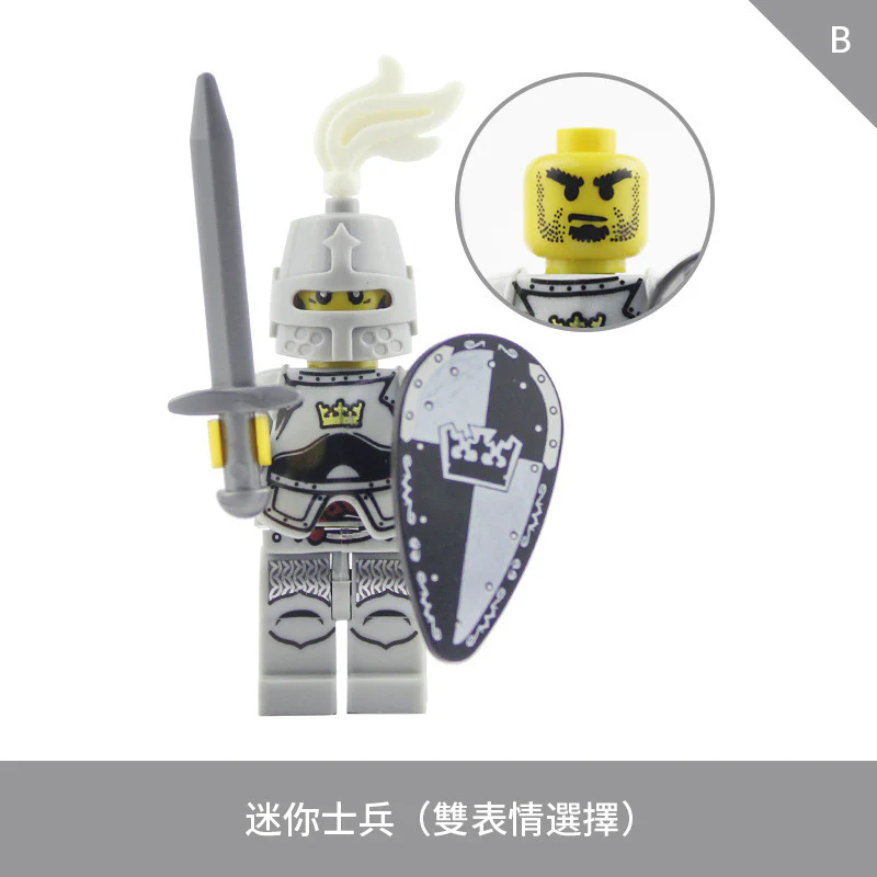 LOJO  AX9810 White Crown Knight Minifigure - Image 4