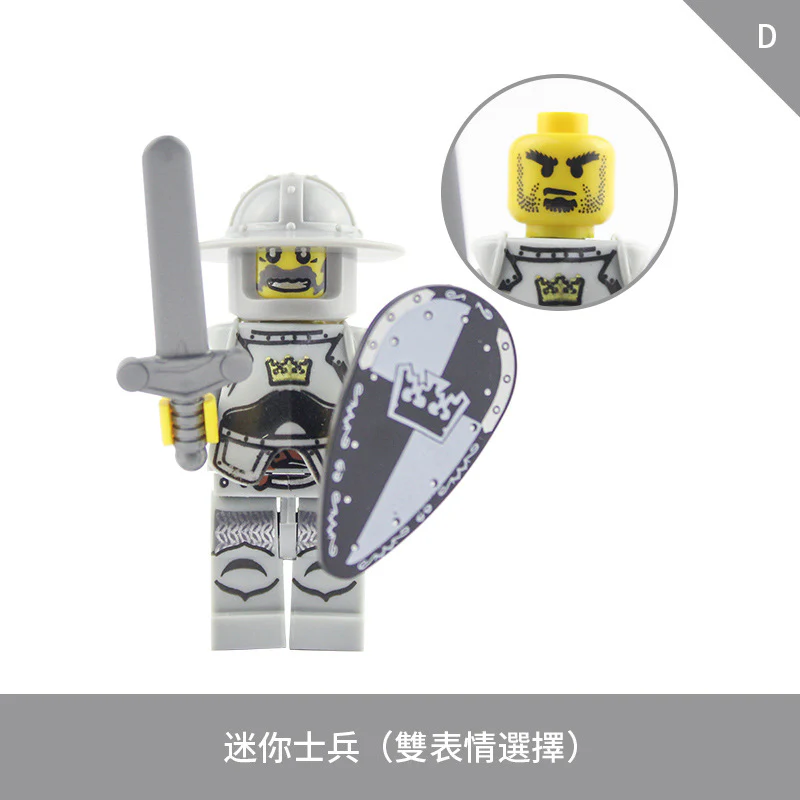 LOJO  AX9810 White Crown Knight Minifigure - Image 6