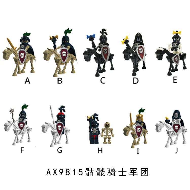 AX9815 Skeleton Knight Legion Medieval Roman Soldier minifigures - Image 2