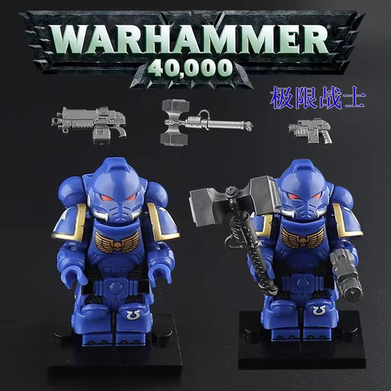 ZRB198 ZRB199 ZRB200 ZRB201 Warhammer  Black Sept & Holy blood angeledit Minifigures - Image 4