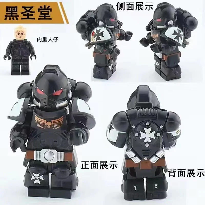 ZRB198 ZRB199 ZRB200 ZRB201 Warhammer  Black Sept & Holy blood angeledit Minifigures - Image 6