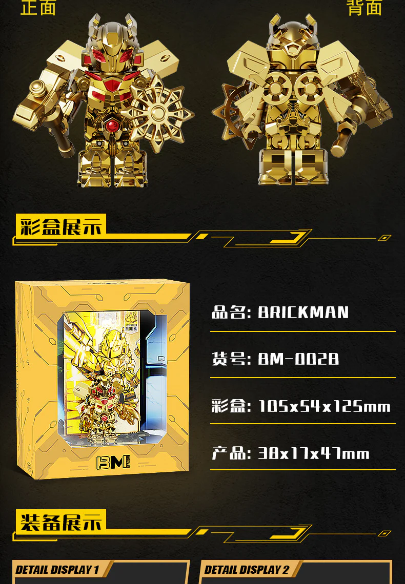 BM001B-BM003B New Transformers Bumblebee Optimus Decepticons Series Minifigures - Image 13