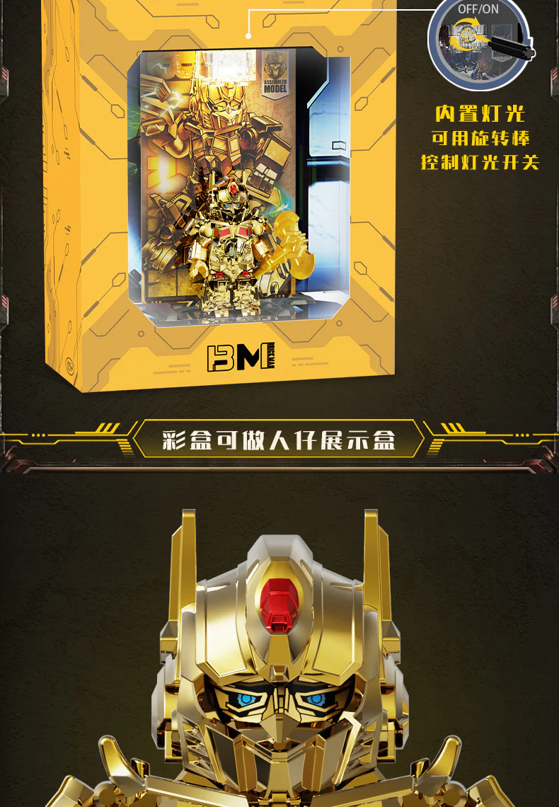 BM001B-BM003B New Transformers Bumblebee Optimus Decepticons Series Minifigures - Image 9