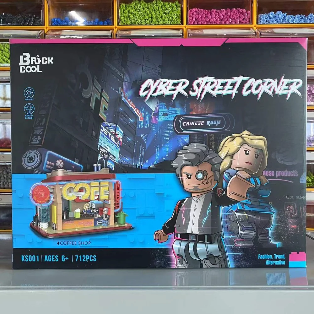 BrickCool KS001-04 Cyber Street Corner Series Street Scene - Image 11