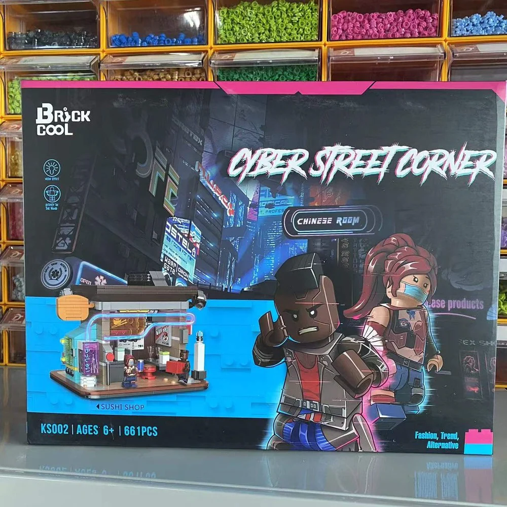 BrickCool KS001-04 Cyber Street Corner Series Street Scene - Image 12