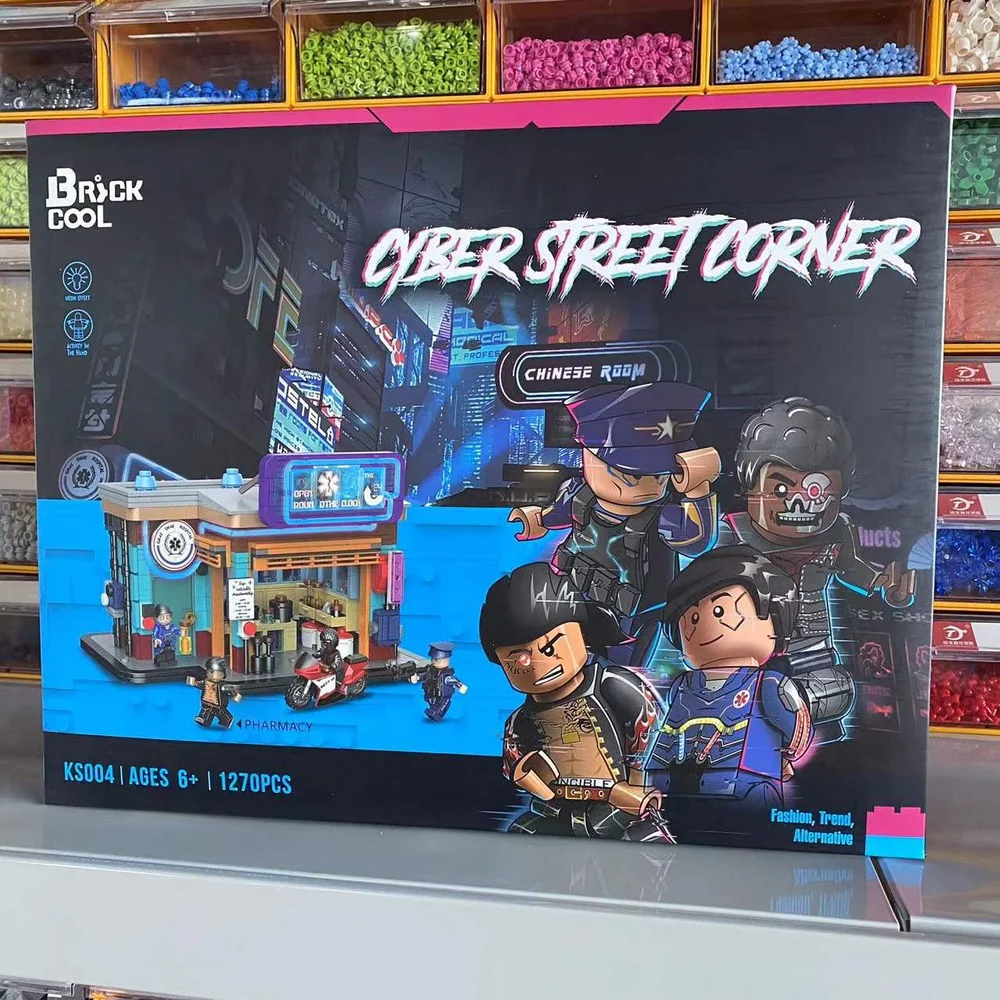 BrickCool KS001-04 Cyber Street Corner Series Street Scene - Image 14
