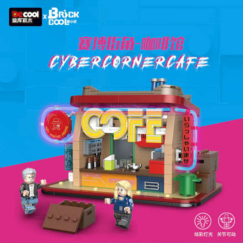 BrickCool KS001-04 Cyber Street Corner Series Street Scene - Image 2