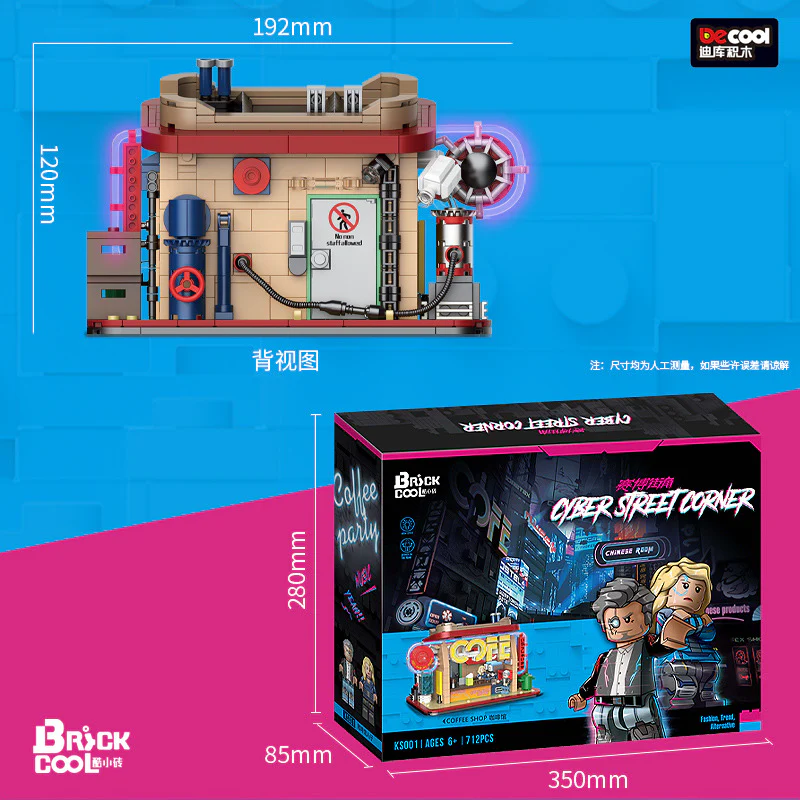 BrickCool KS001-04 Cyber Street Corner Series Street Scene - Image 3