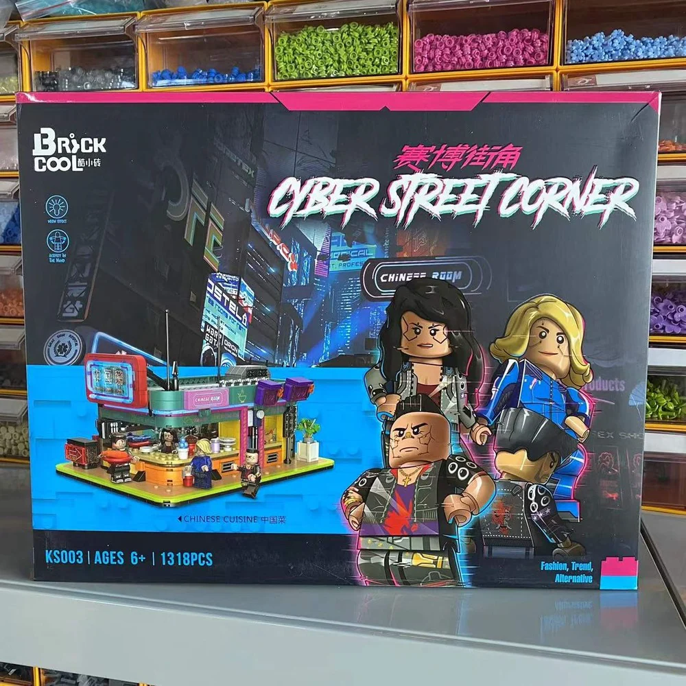 BrickCool KS001-04 Cyber Street Corner Series Street Scene - Image 8