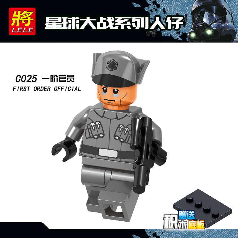 C001-048 star wars minifigures - Image 12