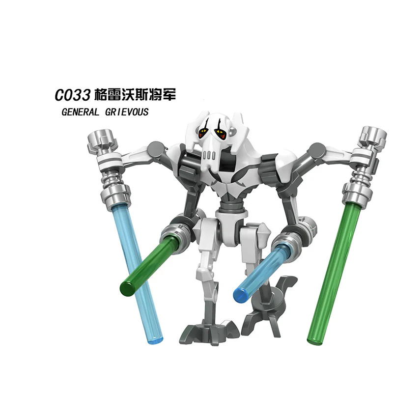 C001-048 star wars minifigures - Image 14