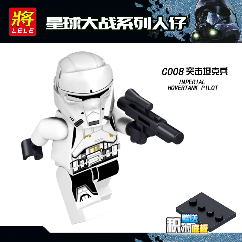 C001-048 star wars minifigures - Image 4