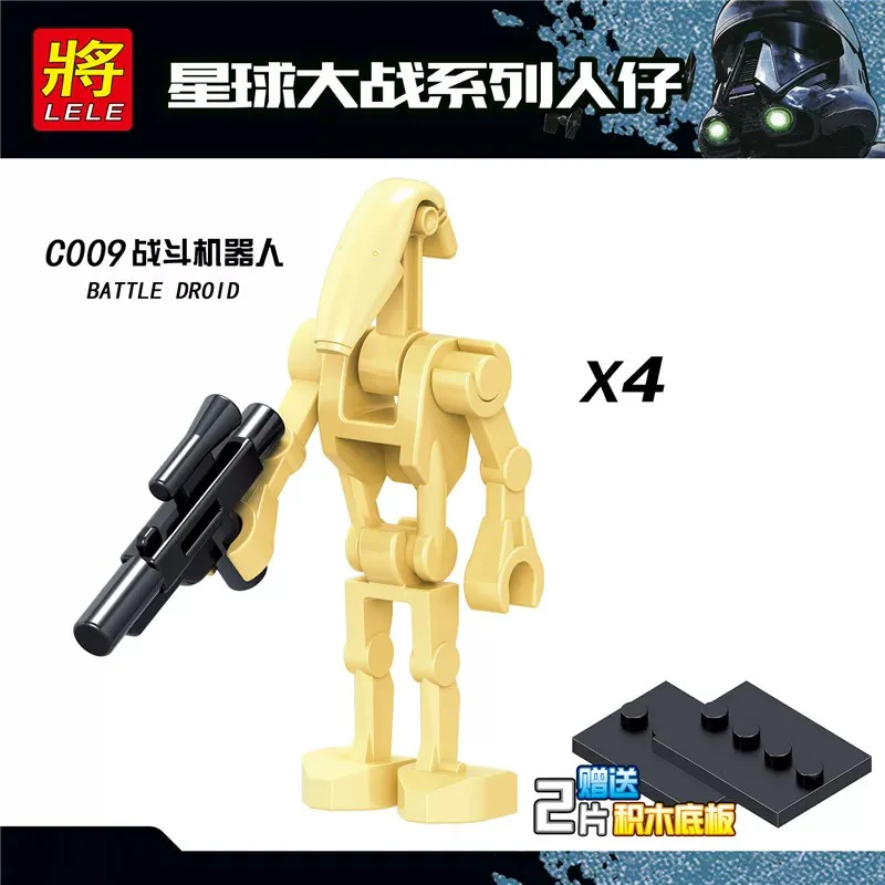 C001-048 star wars minifigures - Image 5