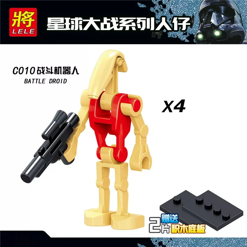 C001-048 star wars minifigures - Image 6
