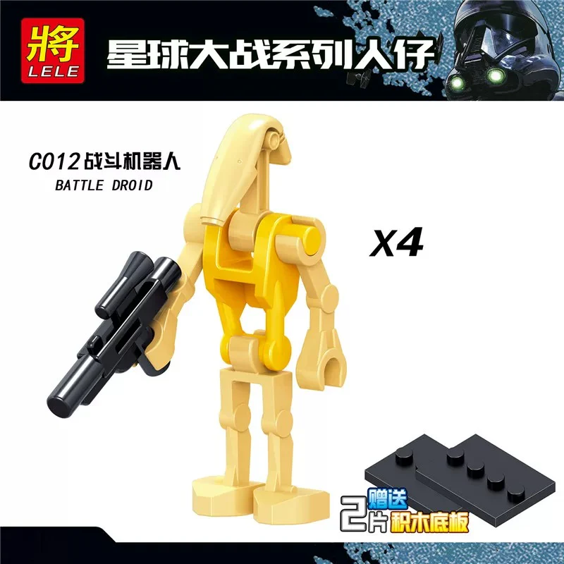 C001-048 star wars minifigures - Image 8