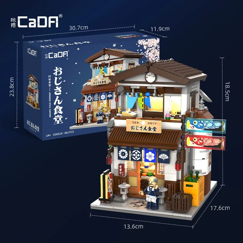 c66014-15 Japanese style canteen & Cat Japanese Grocery Store - Image 3