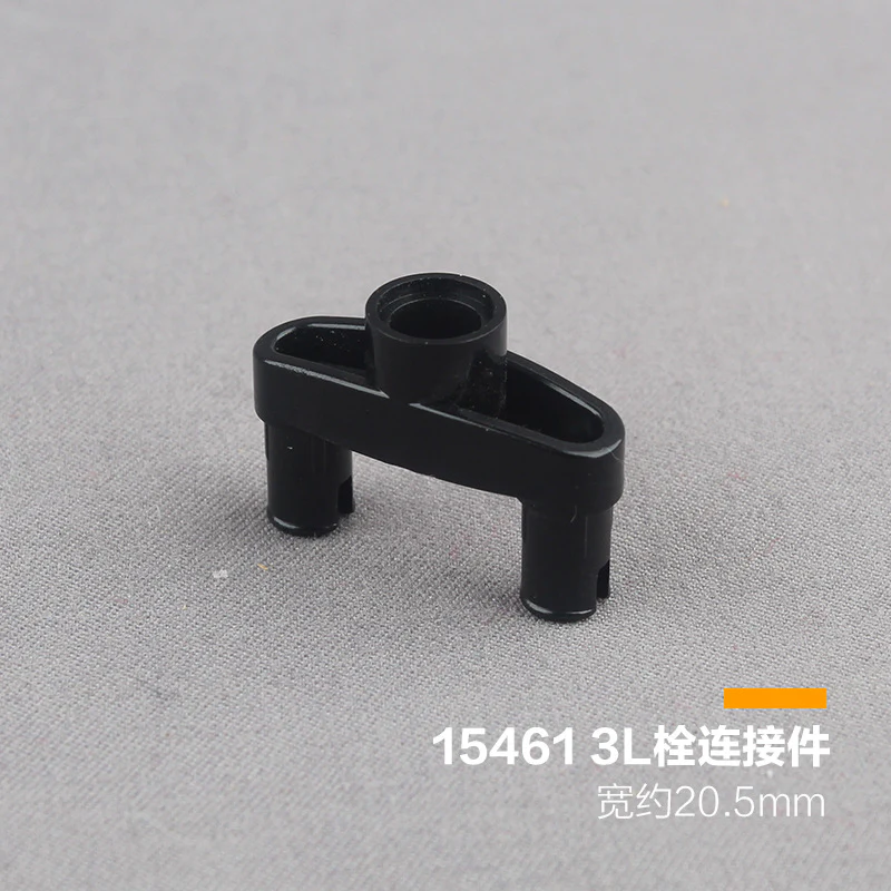 20pcs Cada 15461 Technic Pin Connector 3L with 2 Pins and Center Hole - Image 6