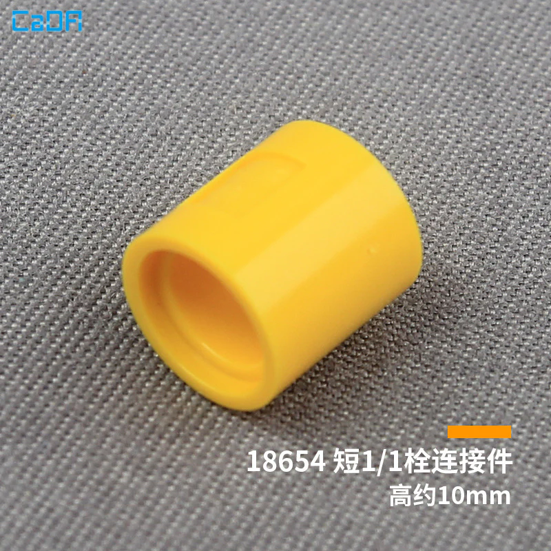 50pcs Cada 18654 Technic Liftarm Thick 1 x 1 (Spacer) - Image 3