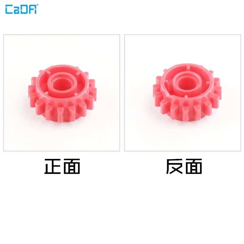 10pcs Cada 18946 Technic Gear 16 Tooth with Clutch on Both Sides - Image 2