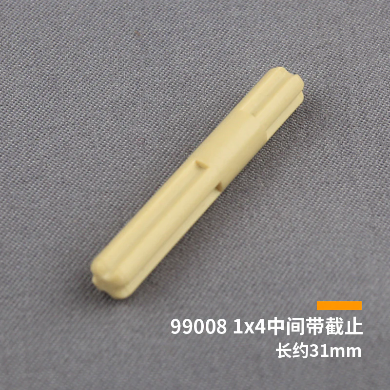 10pcs Cada 1x4 Axle 4L with Center Stop 99008 - Image 6
