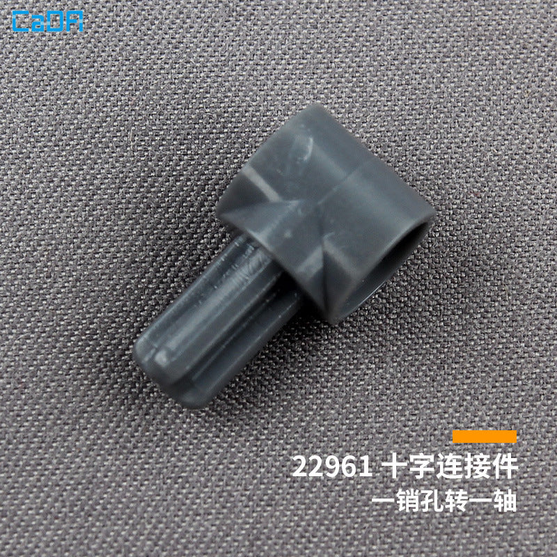 10pcs Cada 22961 Technic Axle and Pin Connector Hub with 1 Axle - Image 5