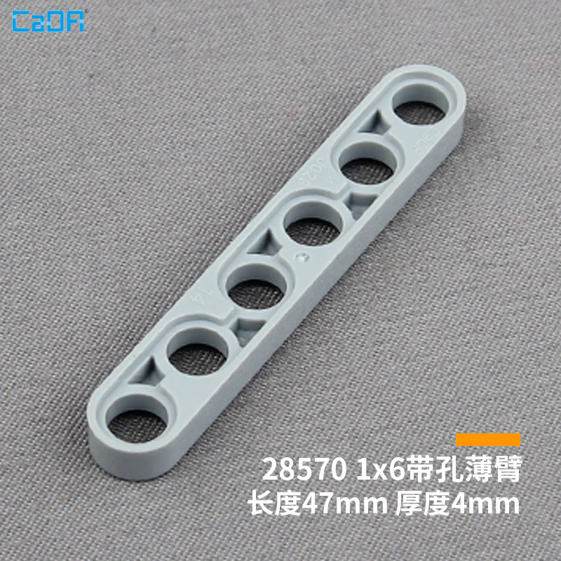 10pcs Cada 28570 / 32017Technic Liftarm Thin 1x6  1x5 - Image 2